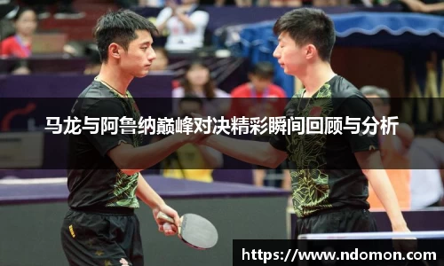 beats365官方网站